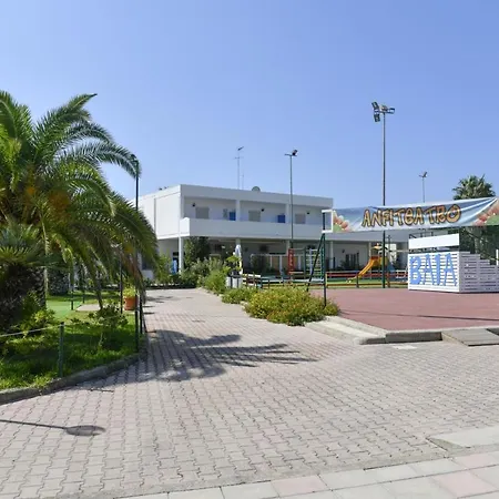 Residence Club Baia D'Oro * Ugento